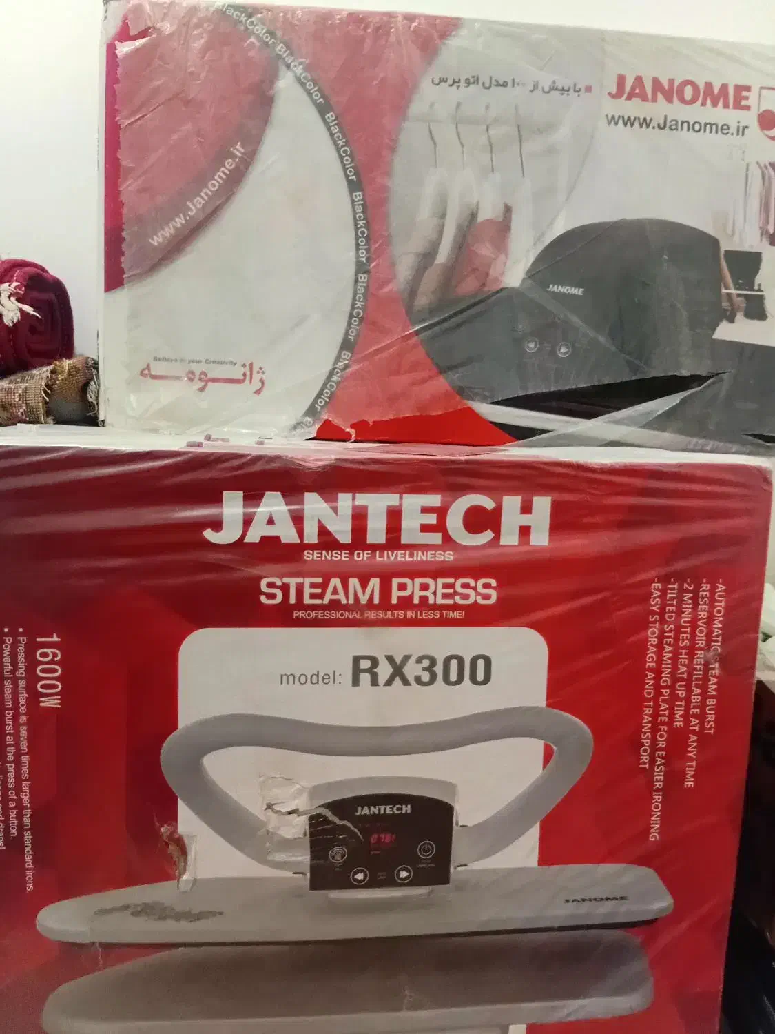 اتو پرس نو|اتو و لوازم اتو|قم, پردیسان|دیوار