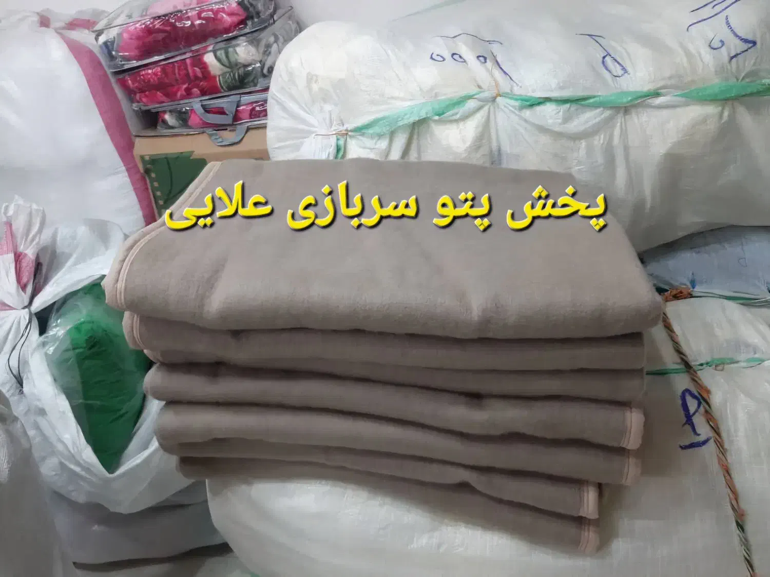 پتو سربازی نطامی نمدی آکبند|رختخواب، بالش، پتو|تهران, عبدلآباد|دیوار