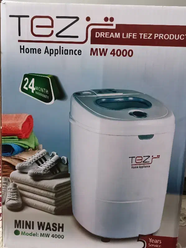 مینی واش کتونی شور|ماشین لباسشویی و خشک‌کن لباس|قم, زند آباد|دیوار
