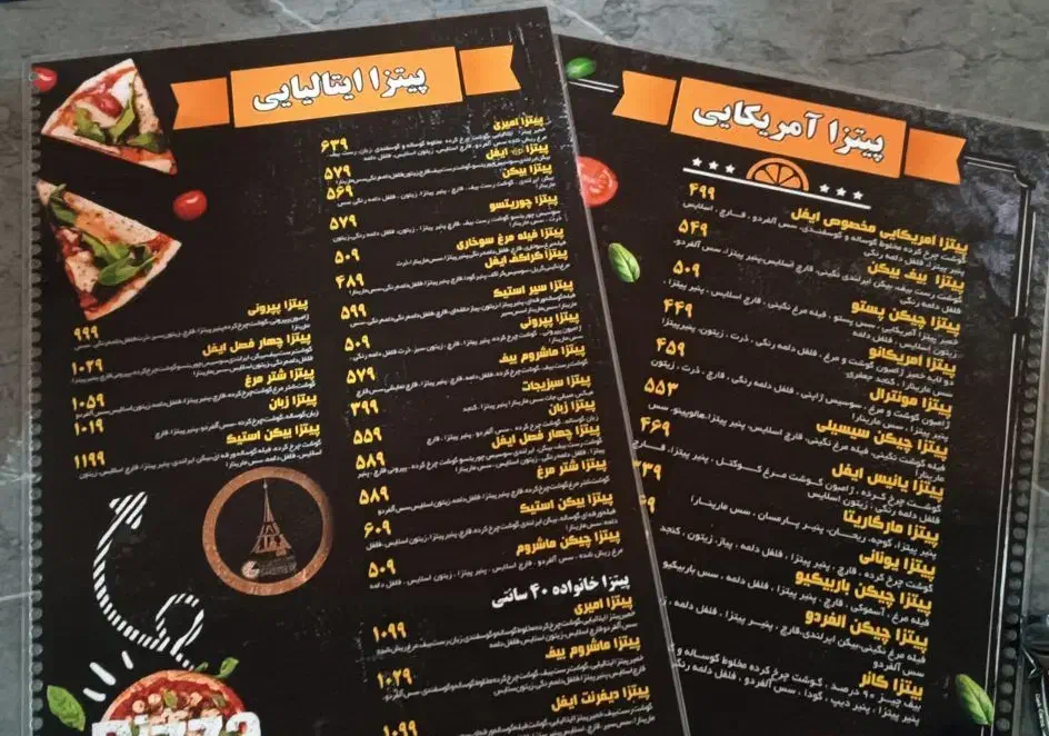 طراحی و چاپ بنر ،تراکت،کارت ویزیت|خدمات رایانهای و موبایل|اهواز, پردیس|دیوار