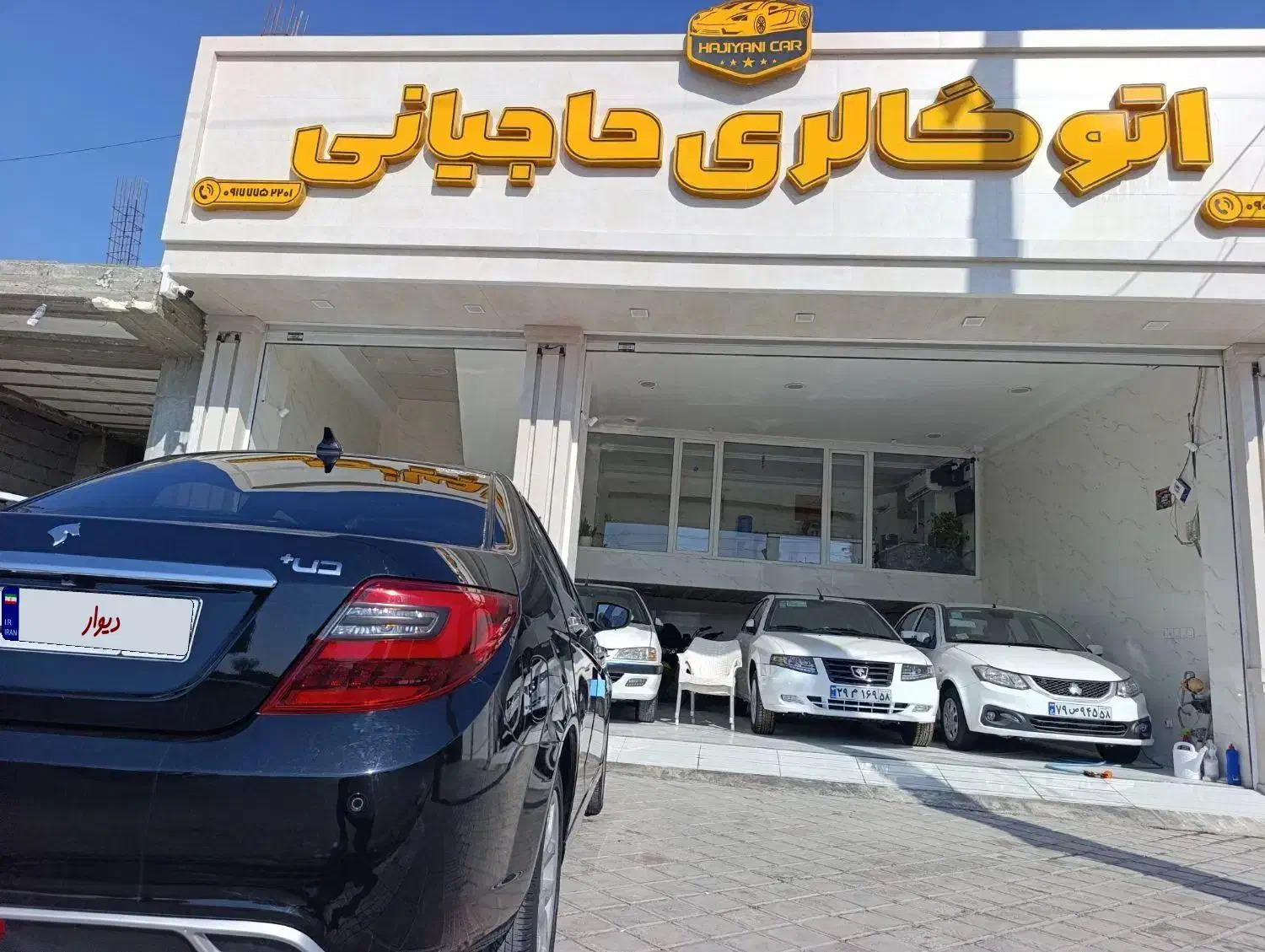 دنا اتومات اپشنال درمجموعه اتو گالری عادل حاجیانی|خودرو سواری و وانت|خورموج, |دیوار