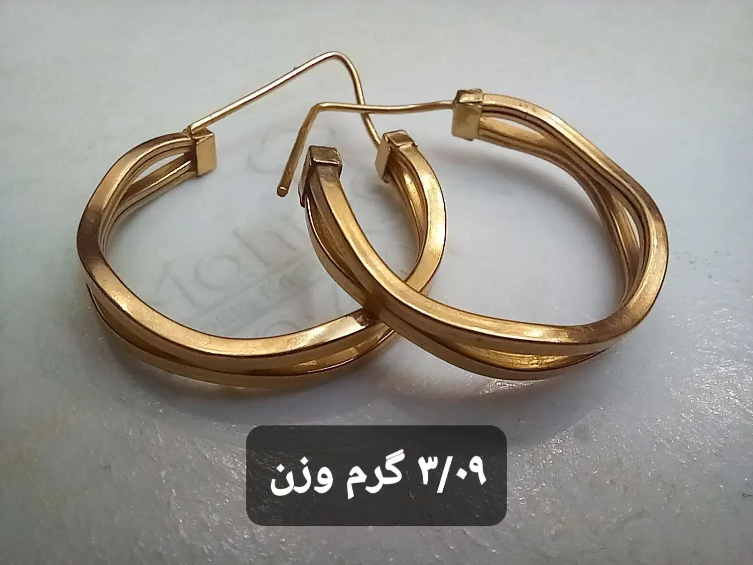 طلا در حد نو|جواهرات|پاکدشت, پاکدشت (مامازند)|دیوار