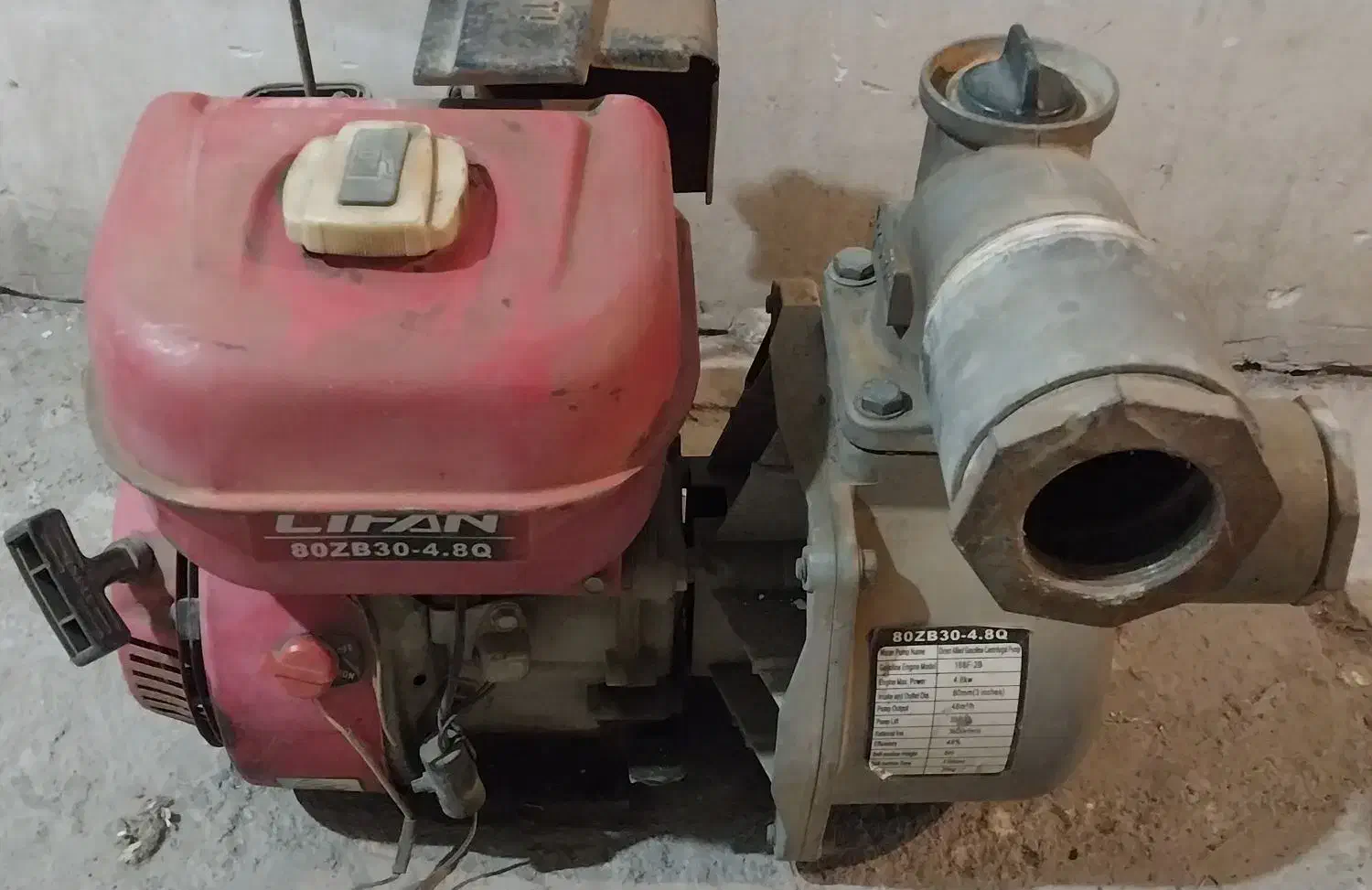 موتور پمپ آب|ماشین‌آلات صنعتی|تبریز, |دیوار