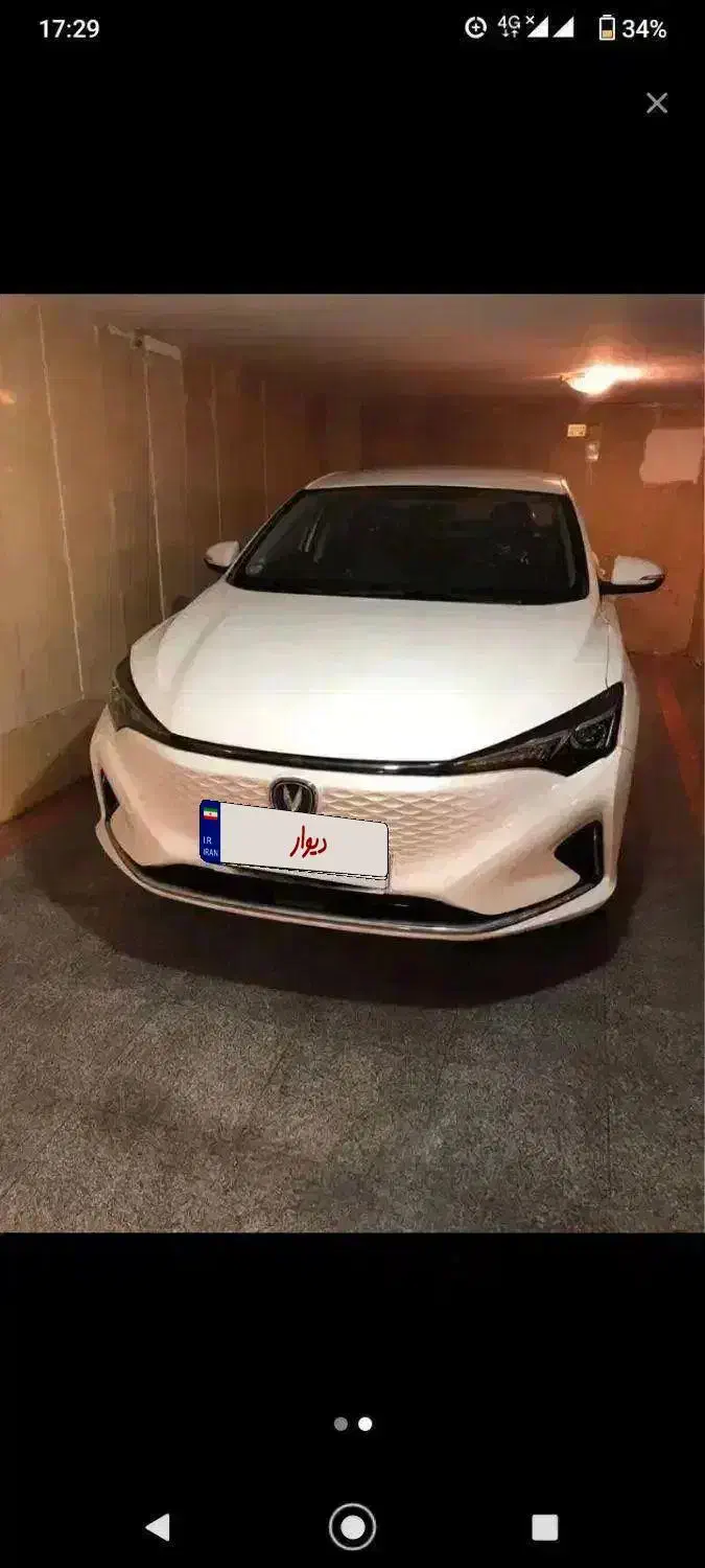 پراید|خودرو سواری و وانت|همدان, |دیوار