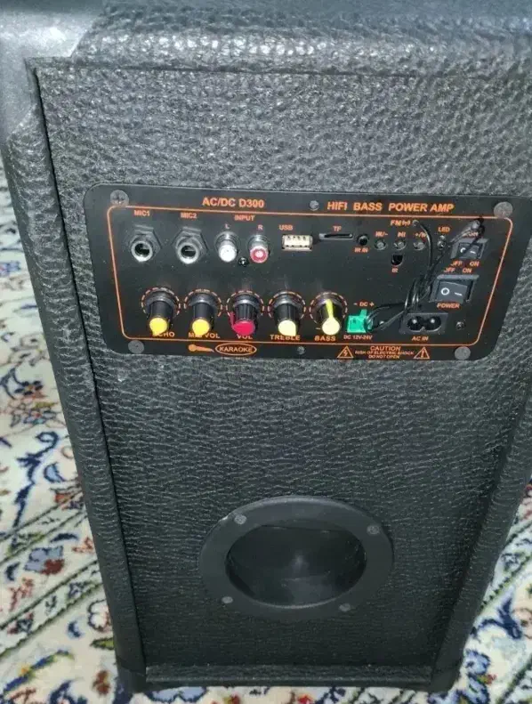 فروش باند اکتیو 300واتی با میکروفن|سیستم صوتی خانگی|یزد, |دیوار