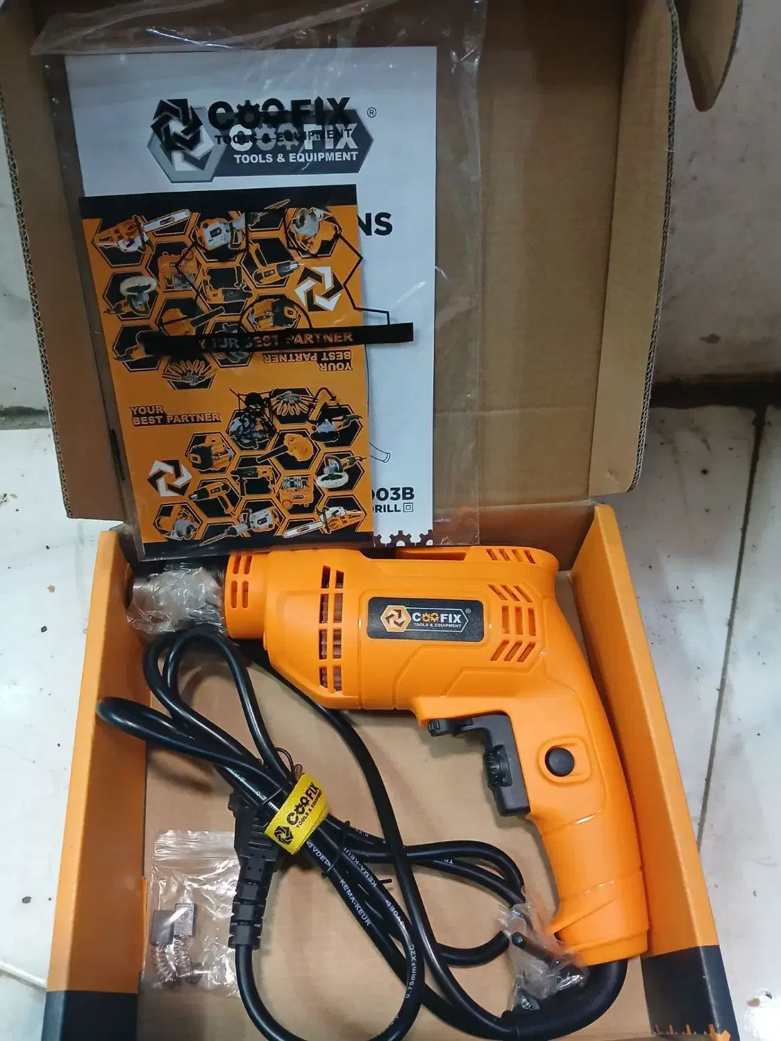 دلر|ابزارآلات|تهران, آهنگ|دیوار