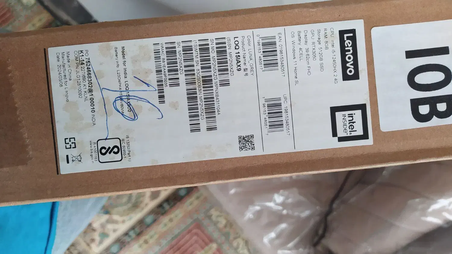 لب تاب لنوو گیمینگ مدل LOQ|رایانه همراه|بیرجند, |دیوار