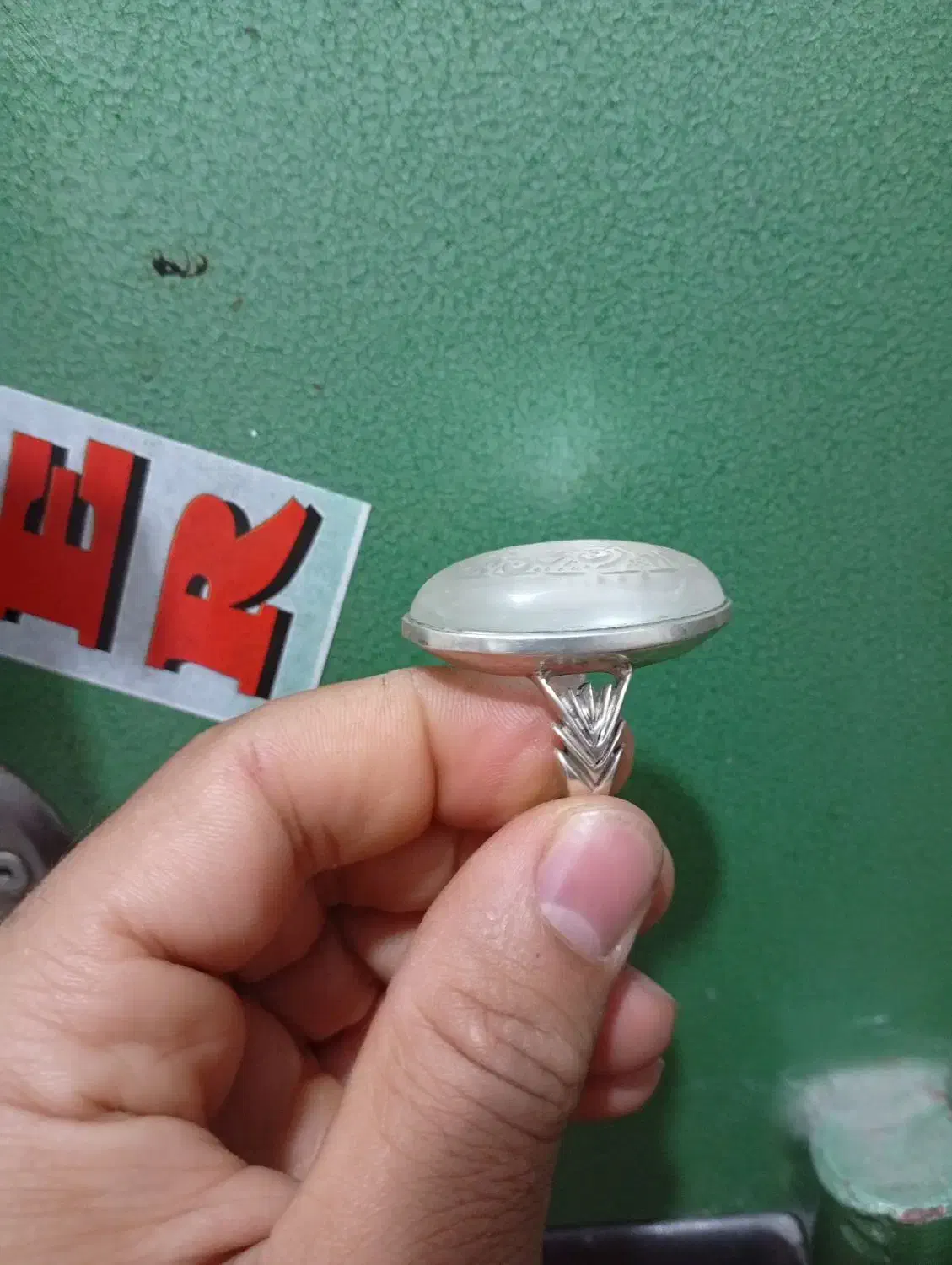 انگشتر نقره در نجف|جواهرات|قم, حاج زینل|دیوار