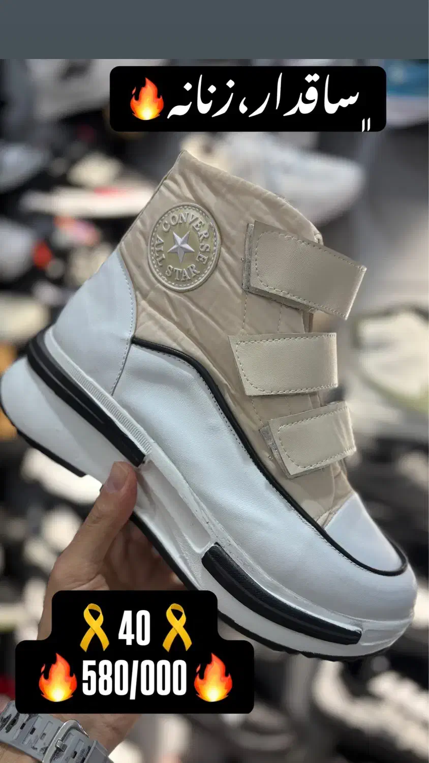 کفش زنانه به قیمت تولید|کیف، کفش، کمربند|گرگان, |دیوار