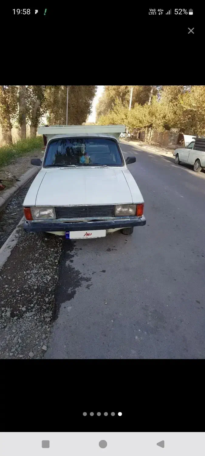 حمل بار با کمترین قیمت|خدمات حمل و نقل|فردیس, شهرک ناز|دیوار