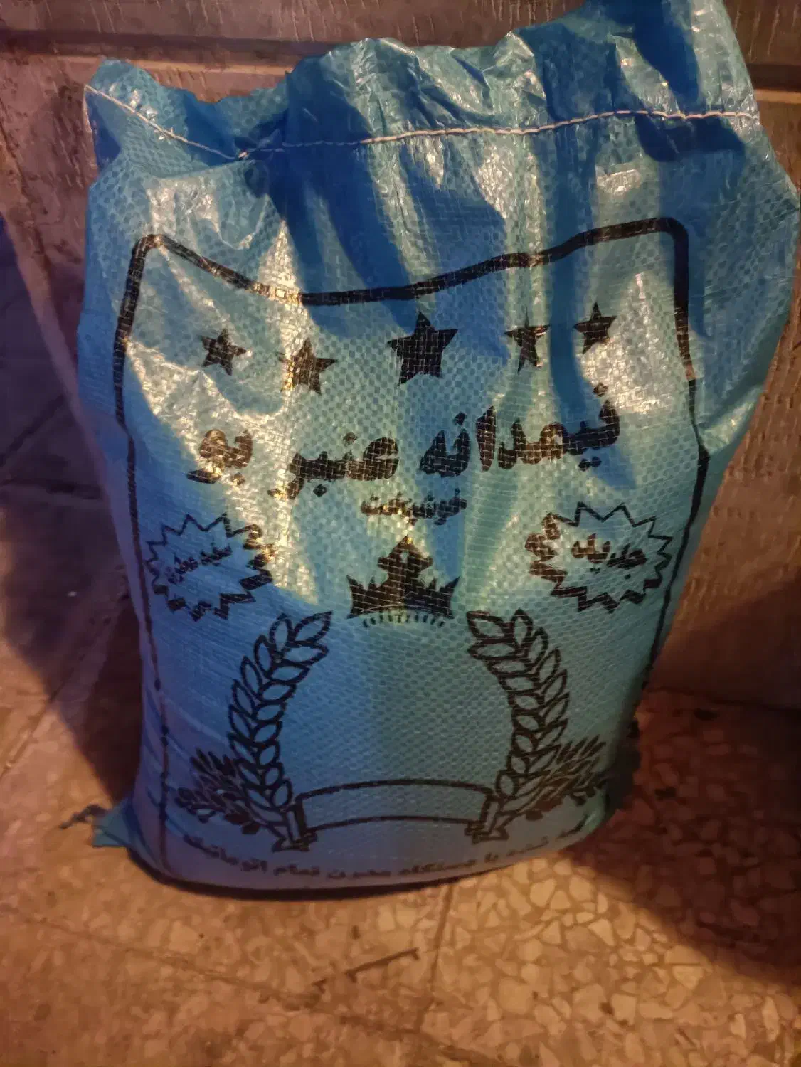 برنج عنبربو عطیه تمام دونه و نیمه دونه|خوردنی و آشامیدنی|قم, پردیسان|دیوار