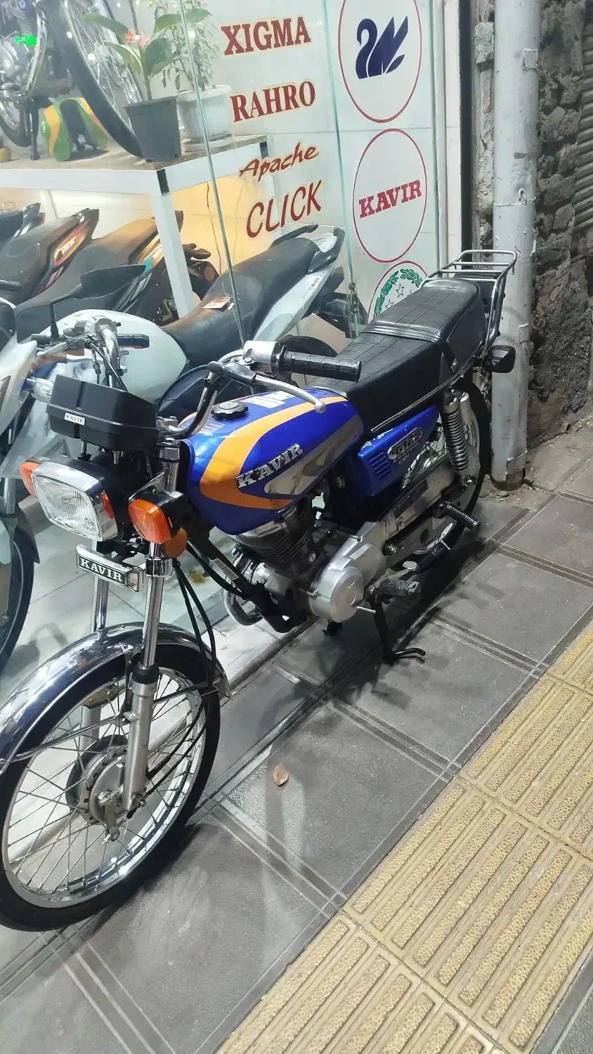 کویر|موتورسیکلت|قم, شاه ابراهیم|دیوار