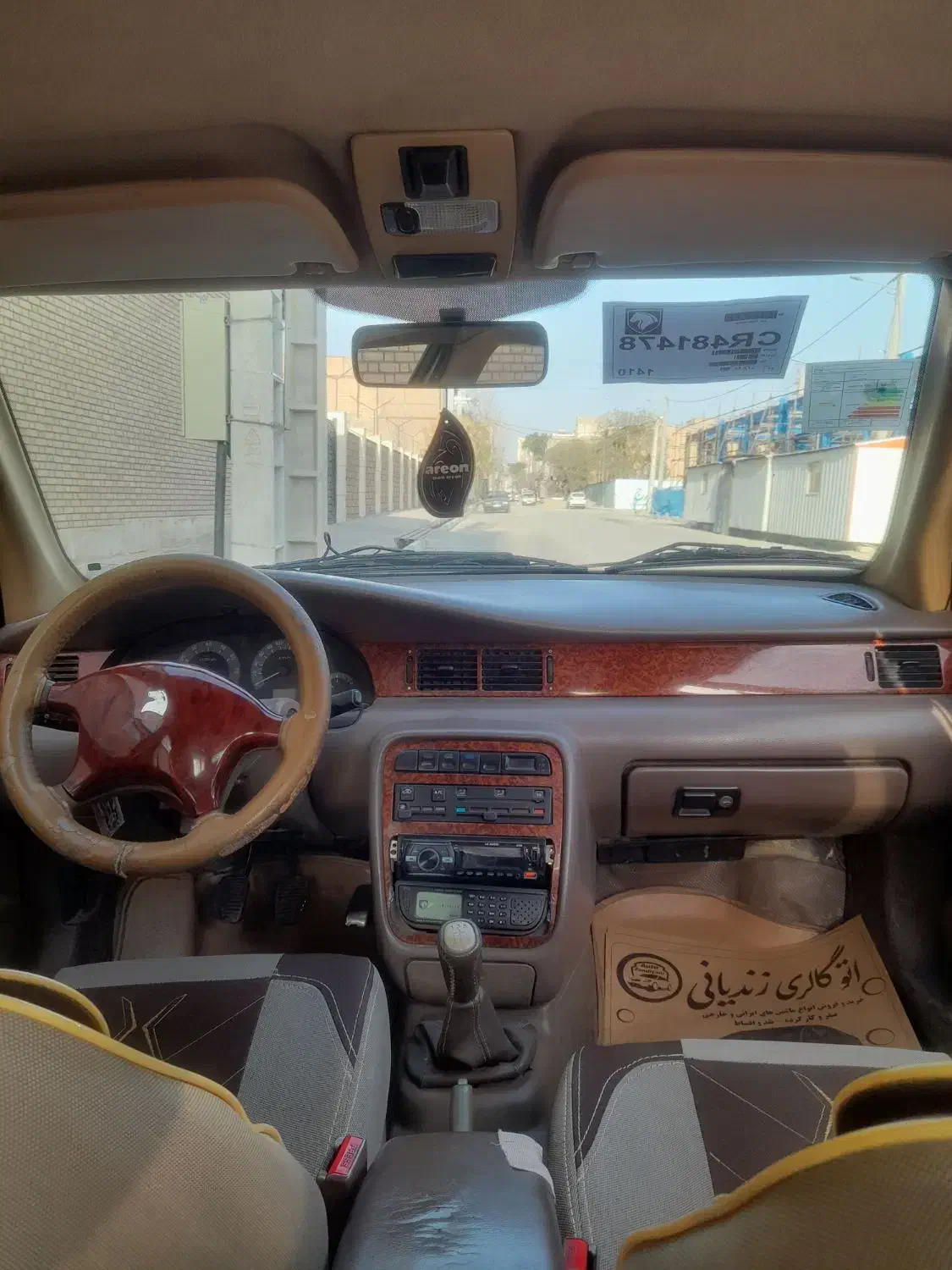 سمند مدل ۹۰|خودرو سواری و وانت|اسلامشهر, شهرک واوان|دیوار