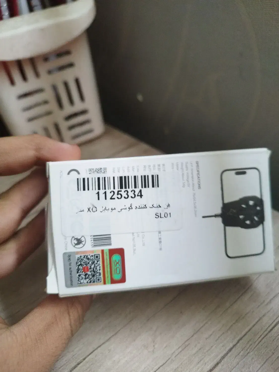 فن خنک کننده موبایل برای گیم|لوازم جانبی موبایل و تبلت|نجفآباد, صالح آباد|دیوار