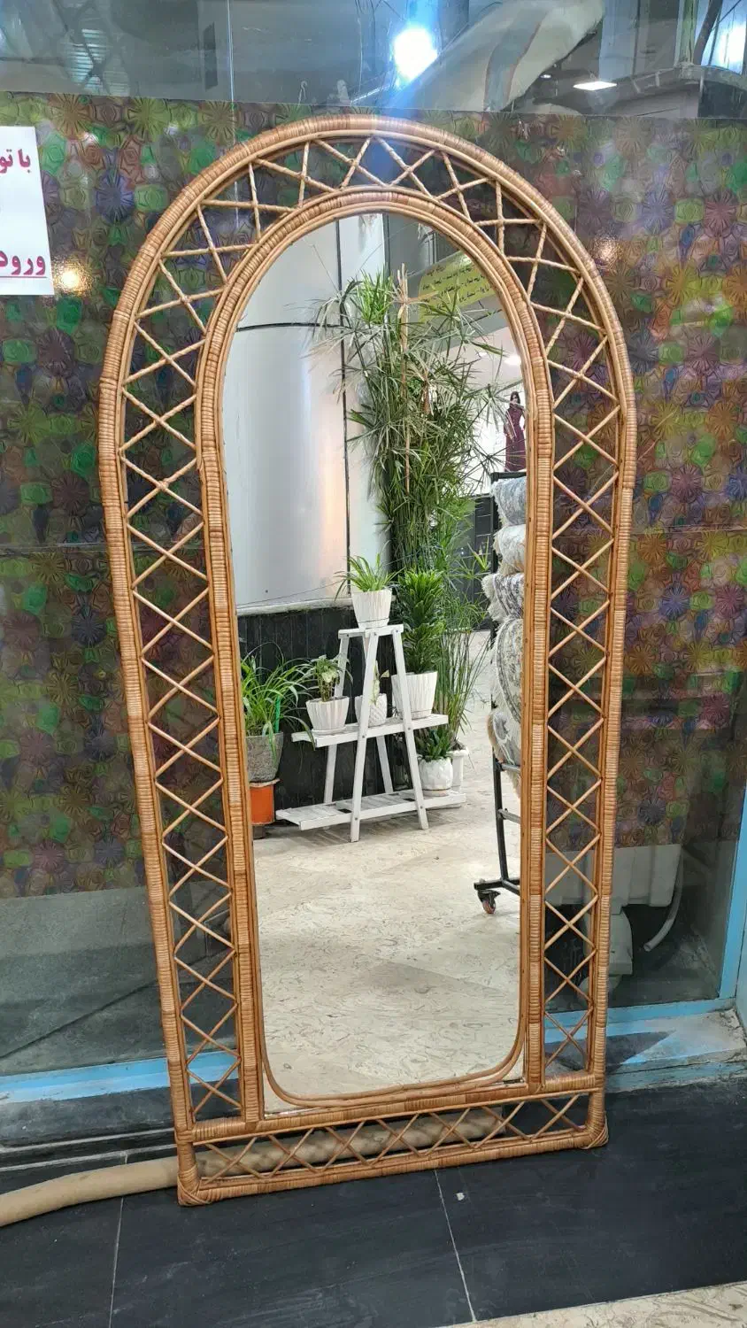 آیینه قدی حصیری مروار|آینه|فردیس, قریشی|دیوار