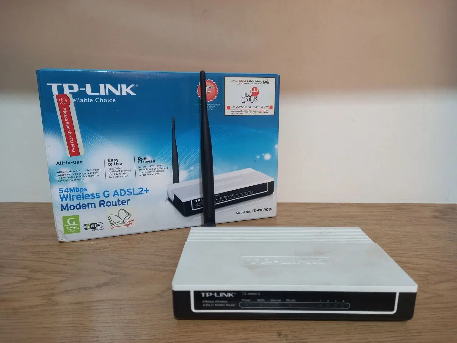 مودم اینترنت|مودم و تجهیزات شبکه|رشت, بوسار|دیوار