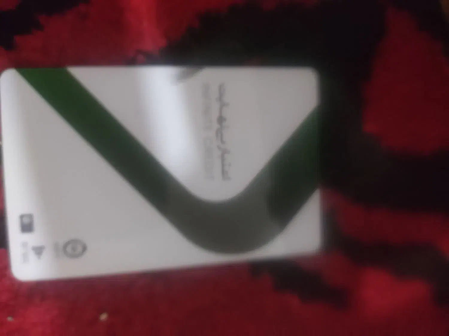 فروش کارت اعتباری بانک ملی|خدمات مالی، حسابداری، بیمه|ابریشم, |دیوار