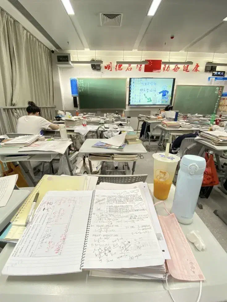 مشاوره پایان نامه|خدمات آموزشی|زاهدان, |دیوار