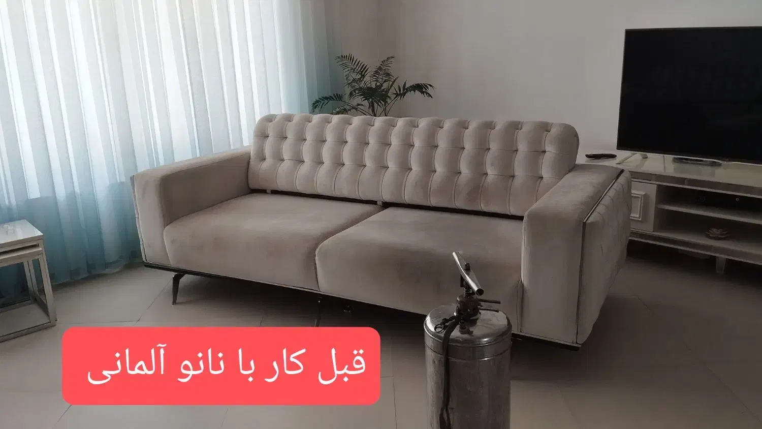 مبل شویی نانو شوی حرفه ای در منزل|خدمات نظافت|جوانرود, |دیوار