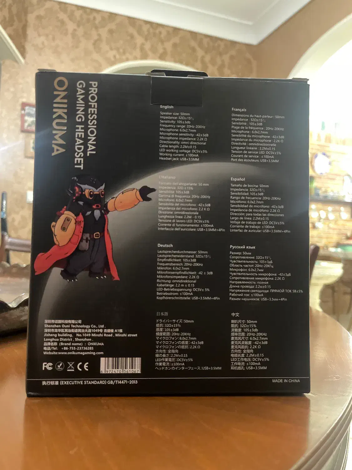 هدست اونیکوما مدلk10|قطعات و لوازم جانبی رایانه|تهران, الهیه|دیوار