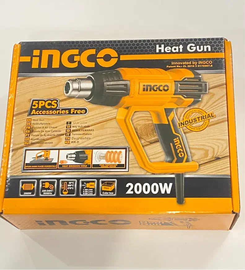 سشوار صنعتی ingco2000|ماشینآلات صنعتی|رشت, حسین آباد|دیوار