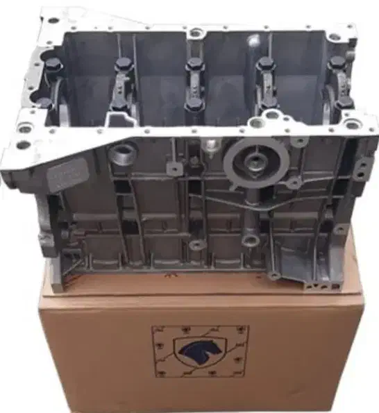 نیم موتور پژو‌پراید|قطعات یدکی و لوازم جانبی|کرمان, |دیوار