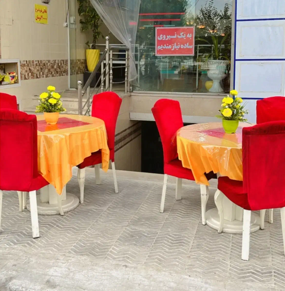 کوبیده مرغ ۲۲ تومن|خوردنی و آشامیدنی|یزد, |دیوار