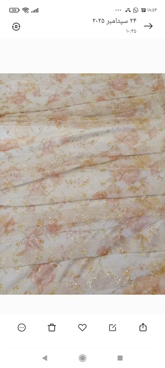 پرده ترک کاملا نوو|پرده، رانر، رومیزی|تهران, آذری|دیوار