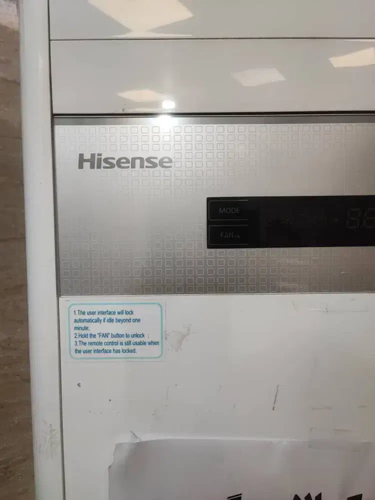 اسپیلت ایستاده هایسنس ۵۵۰۰۰|کولر گازی و فن‌کوئل|اندیشه, اندیشه فاز ۱|دیوار