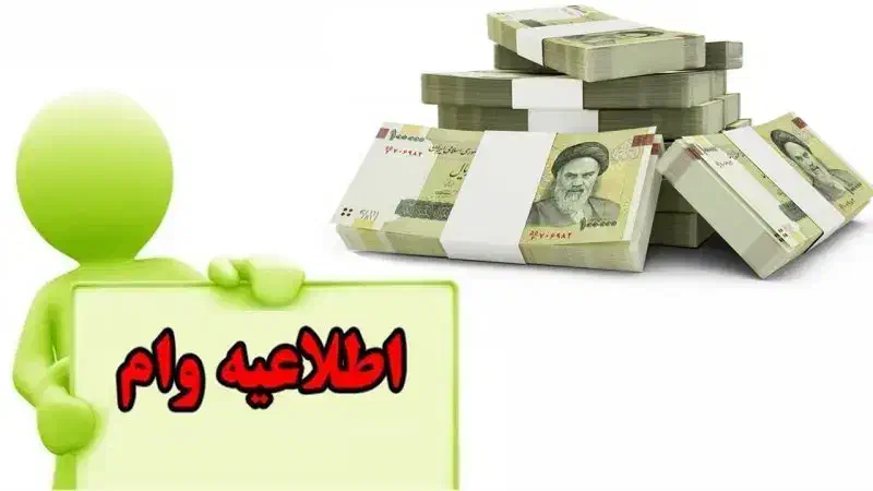 خدمتی نو|خدمات آموزشی|ارومیه, |دیوار