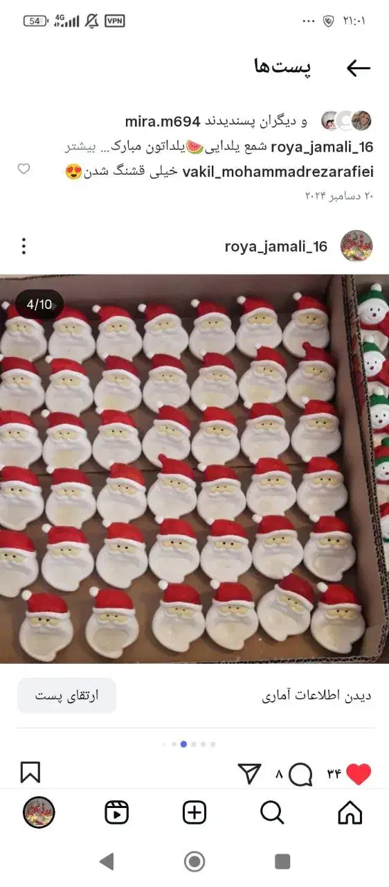 بابا نوئل خام و رنگی عمده|مجسمه، تندیس، ماکت|اردبیل, |دیوار