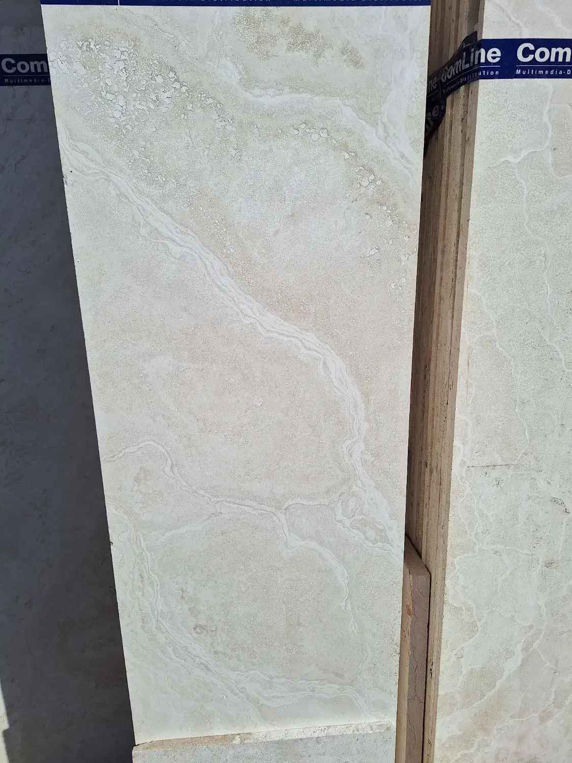 سنگ ساختمانی|مصالح و تجهیزات ساختمان|هشتگرد, کوی یاران|دیوار