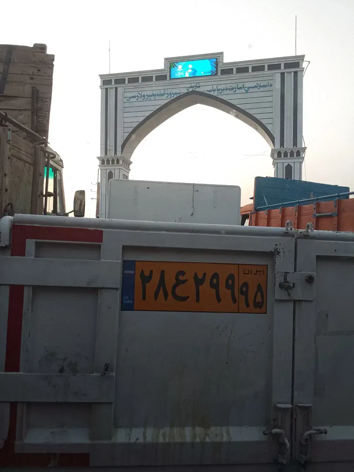 راننده پایه دو|استخدام حمل و نقل|فردوس (خراسان), |دیوار