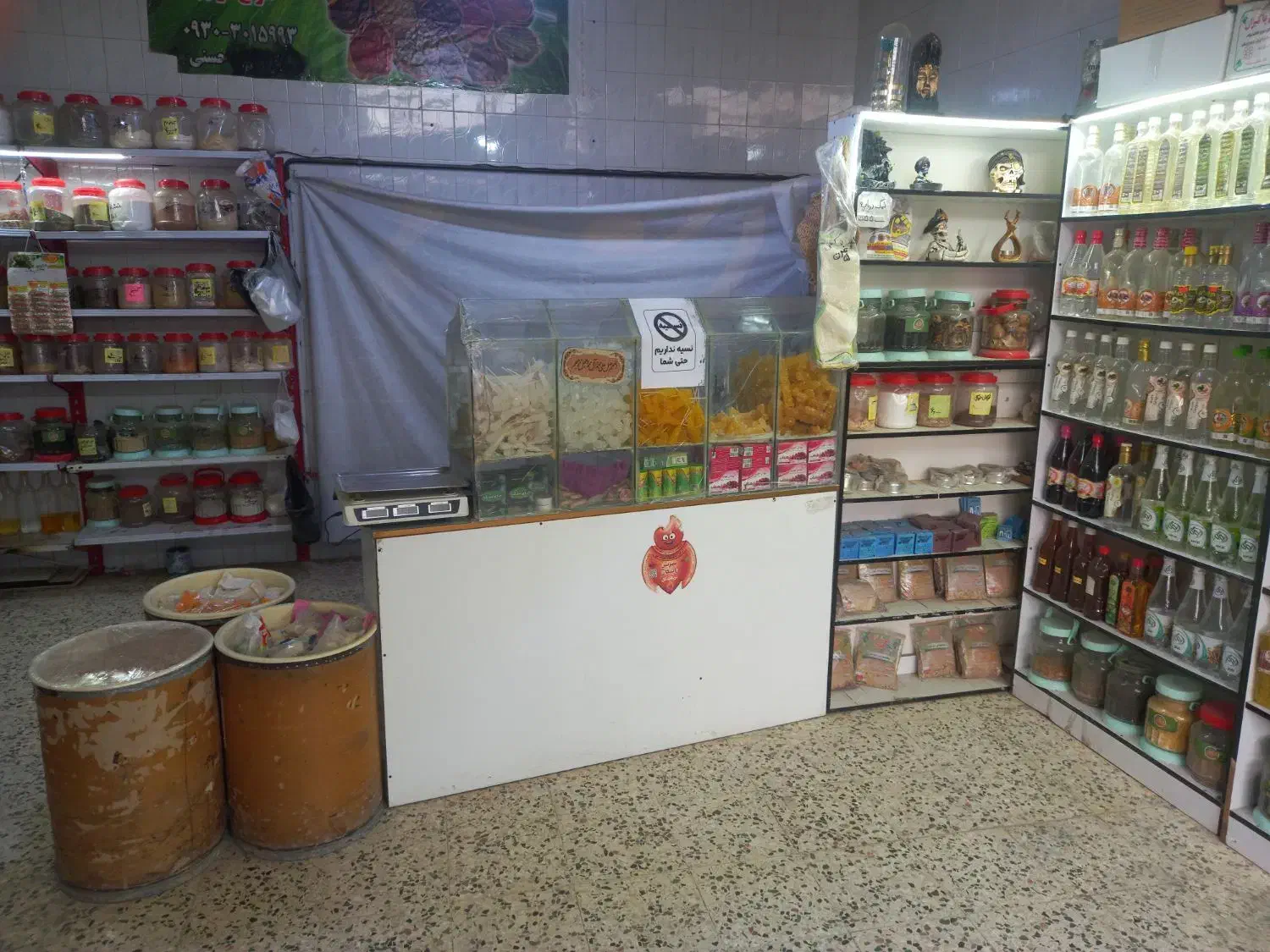وسایل عطاری صفر تا صد|فروشگاه و مغازه|نیشابور, دهنو|دیوار