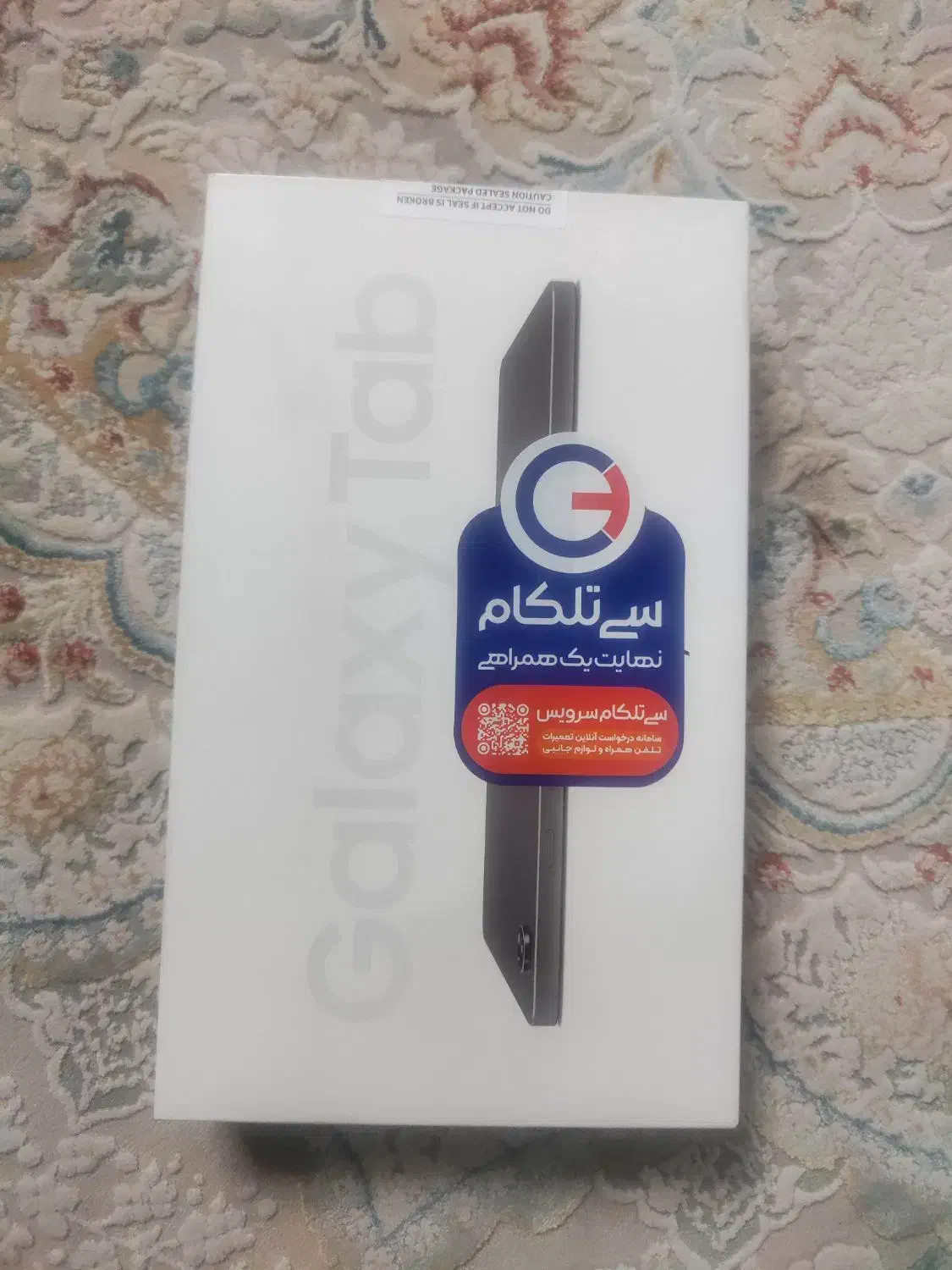 سامسونگ گلکسی آ9A-9|تبلت|تهران, مقدم|دیوار