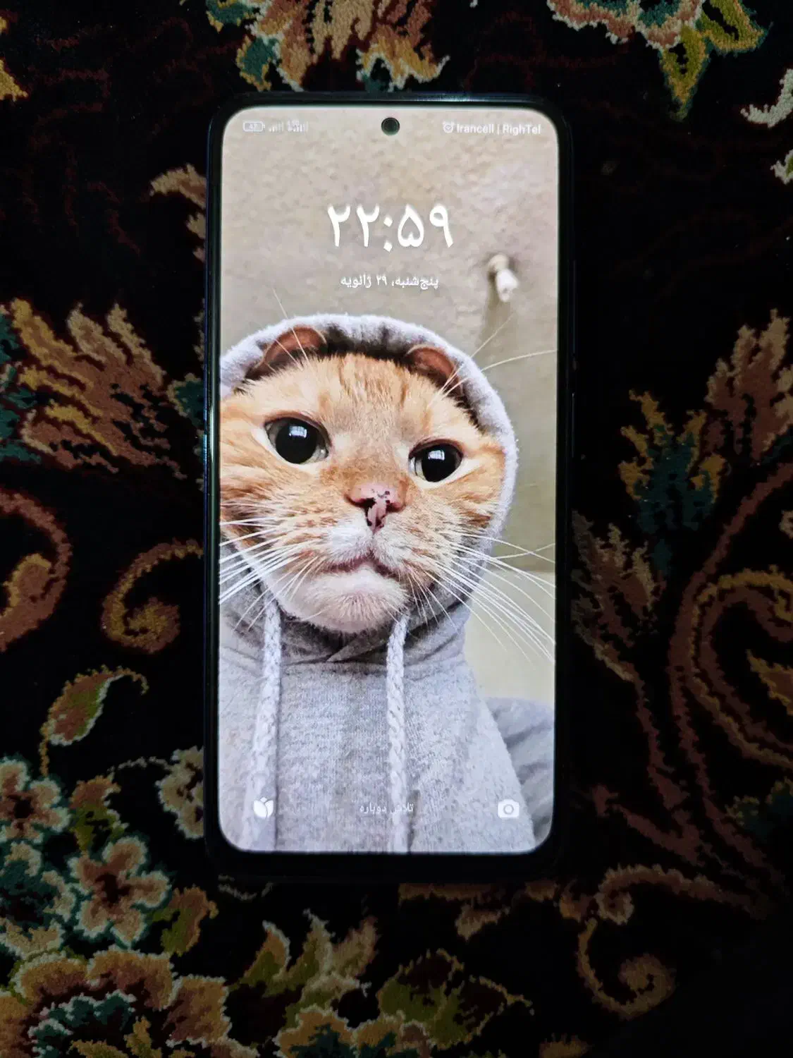 poco m5s در حد|موبایل|قیامدشت - خاورشهر, |دیوار