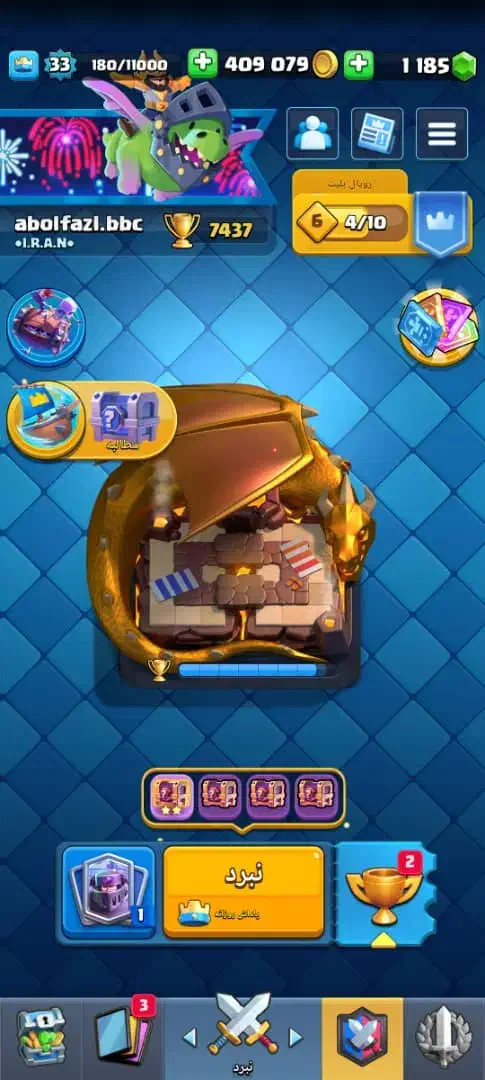 اکانت کلش رویال|کنسول، بازی ویدئویی و آنلاین|بندر ماهشهر, |دیوار