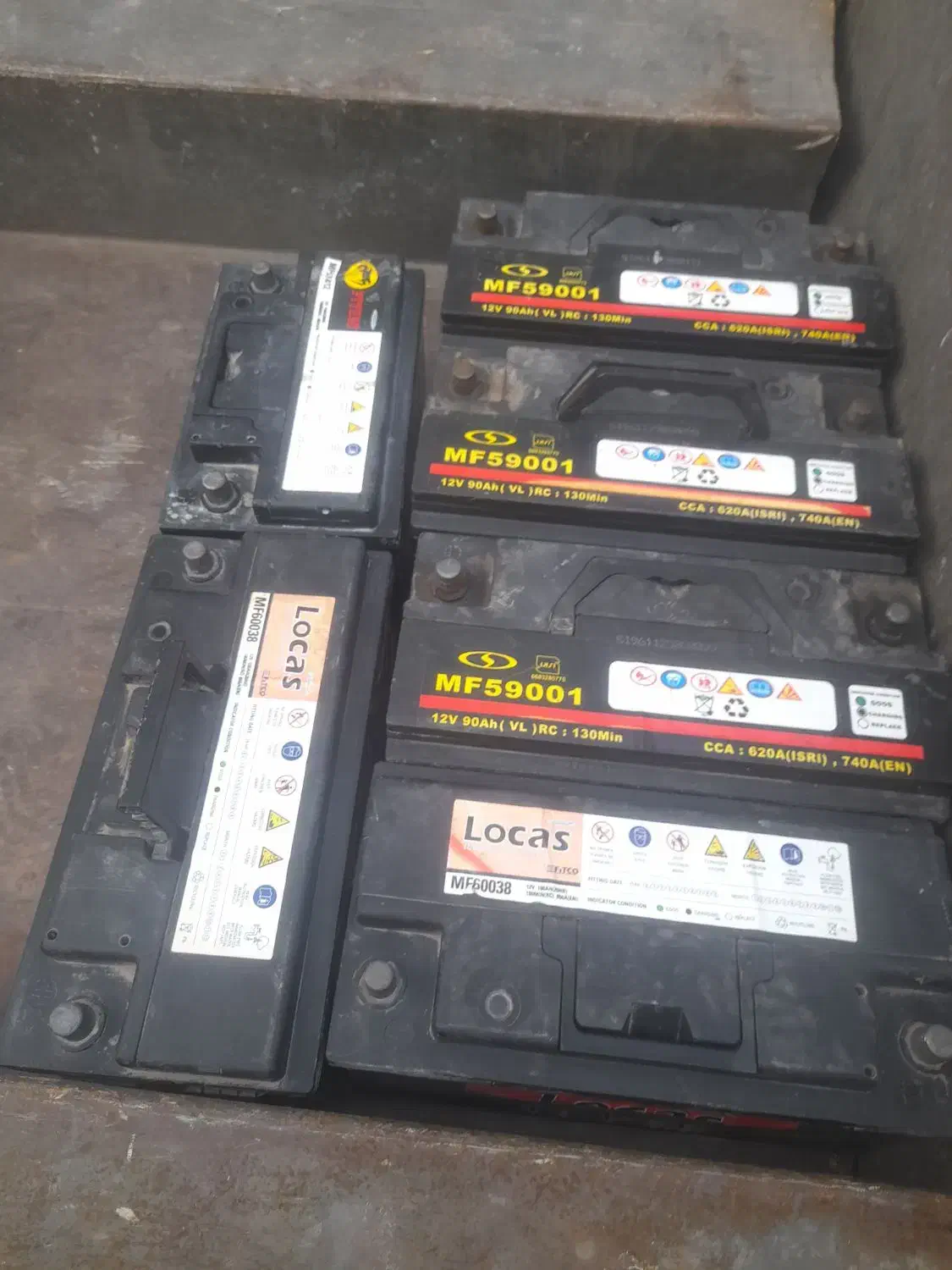 خریدار فروش باطری یو پی اس باطری ups خراب ضایعاتی|قطعات و لوازم جانبی رایانه|تهران, آهنگ|دیوار