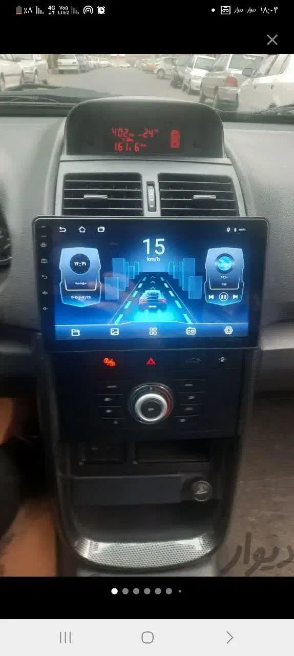 فروش ویژه اقساطی چکی مولتی مدیا لمسی اصلی ضمانتی|قطعات یدکی و لوازم جانبی|قم, انصار‌الحسین|دیوار