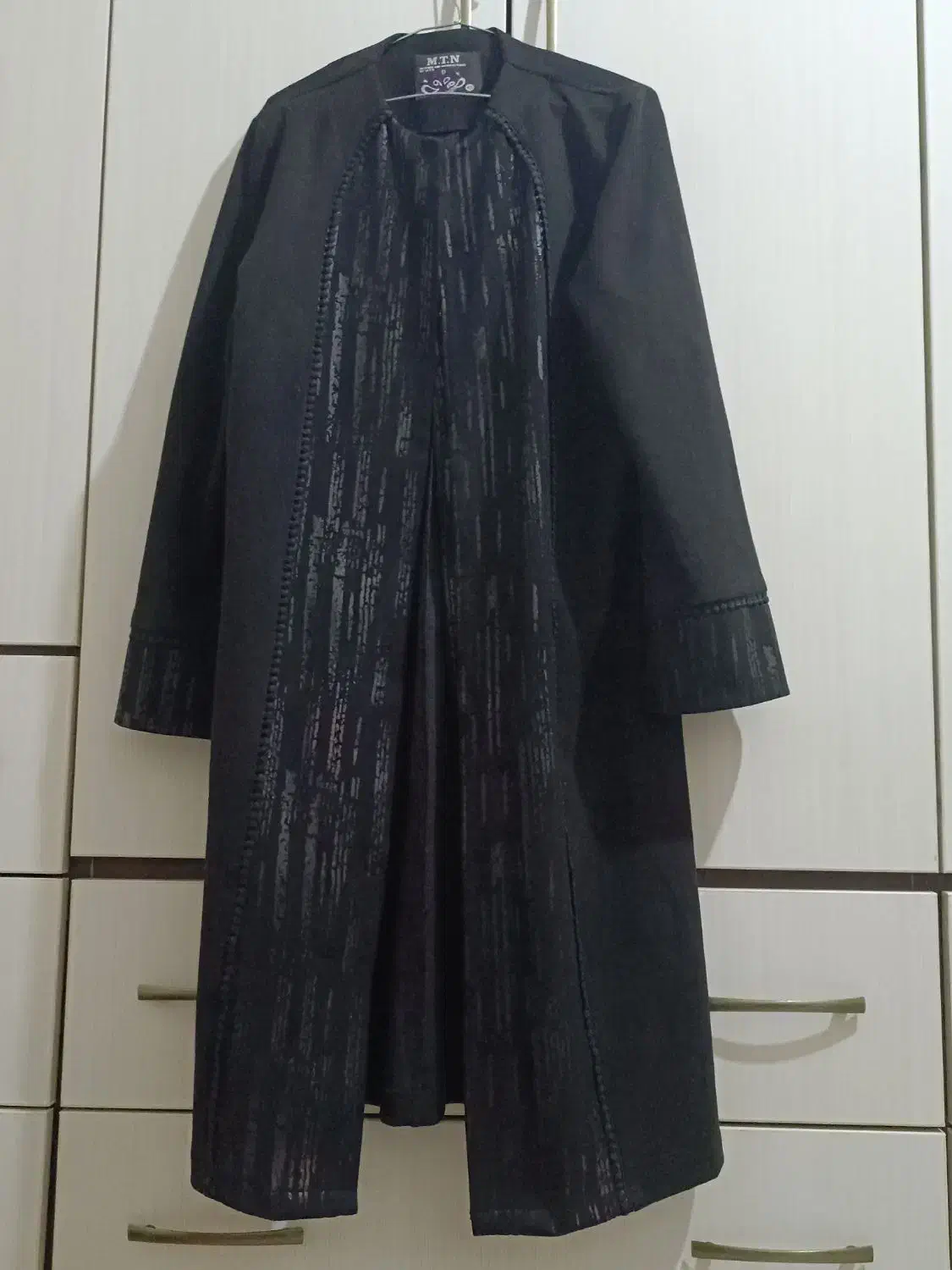 لباس|لباس|خرمآباد, |دیوار