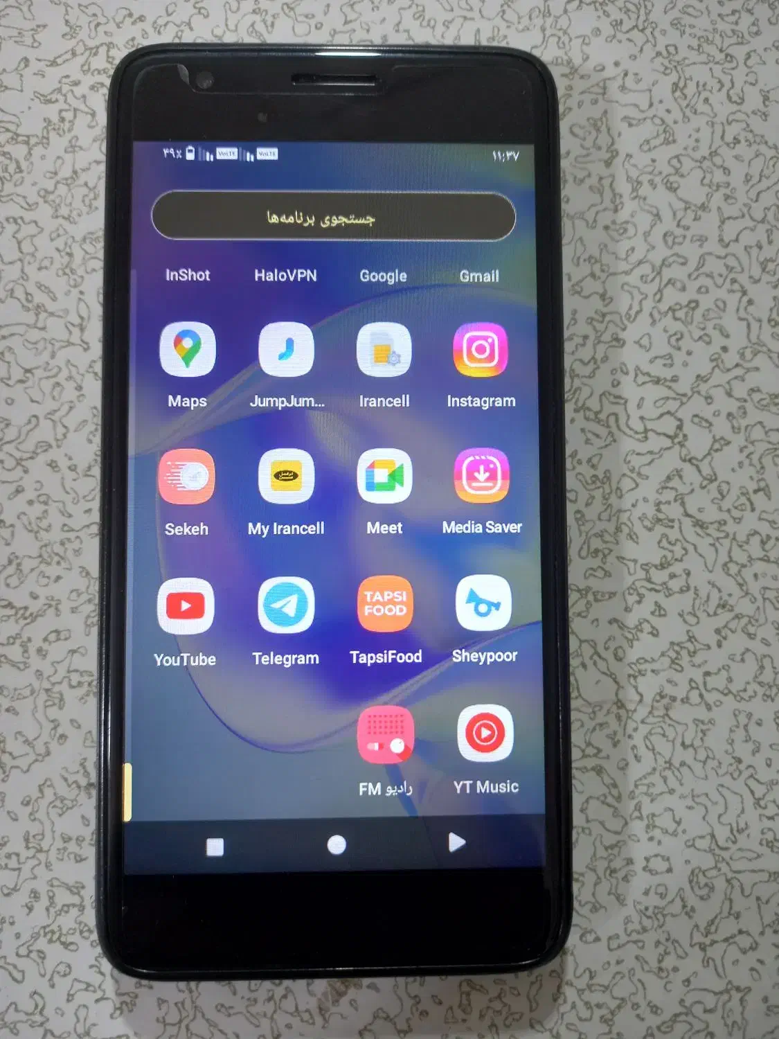 گوشی وکال سالم در حد نو|موبایل|مشهد, شهید قربانی|دیوار