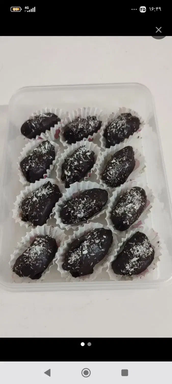 خرما شکلاتی و پیارم دشتستان|خوردنی و آشامیدنی|شاهینشهر, عطار|دیوار