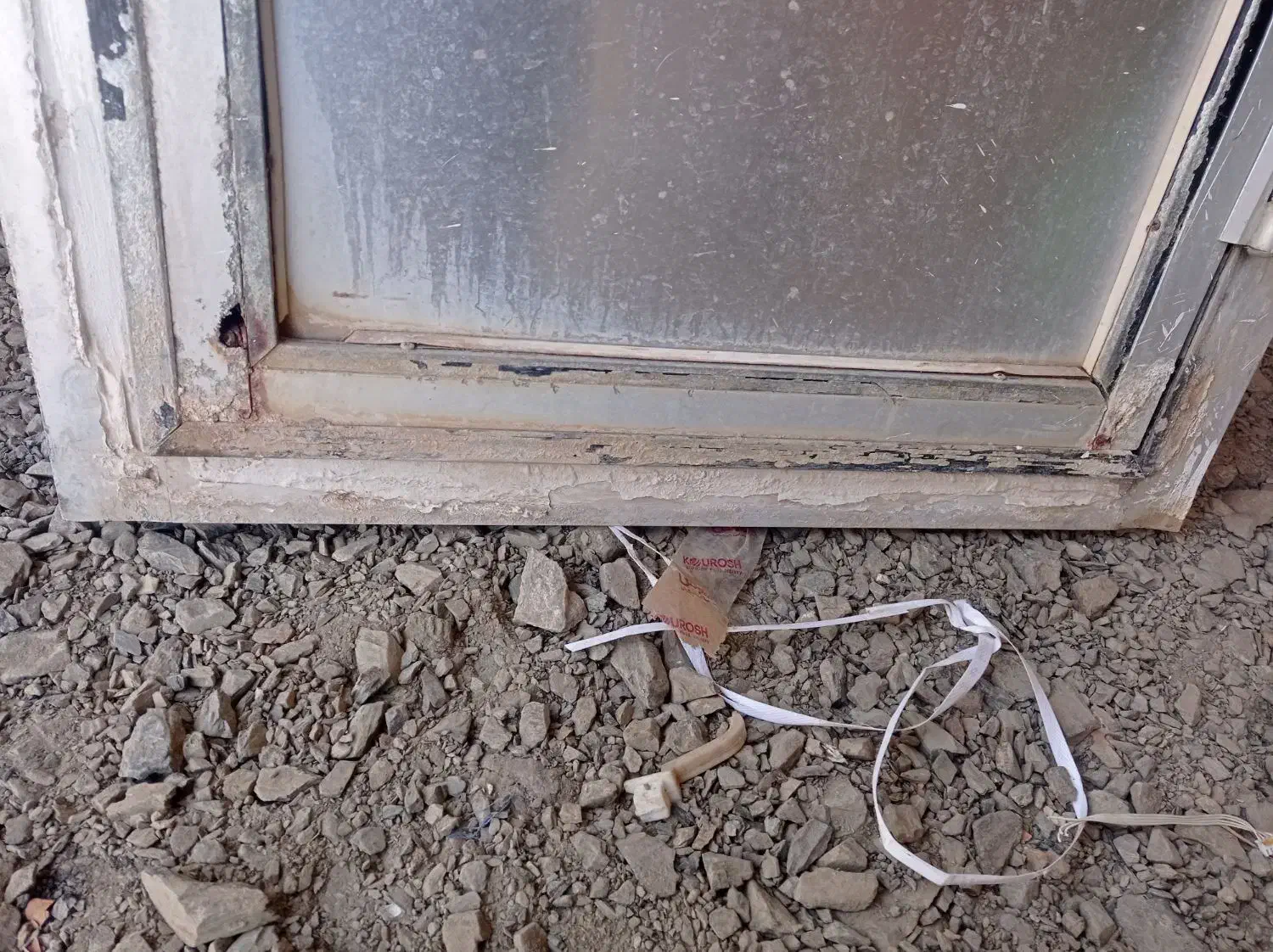 در الیومنیوم فروشی|مصالح و تجهیزات ساختمان|نمشیر, |دیوار