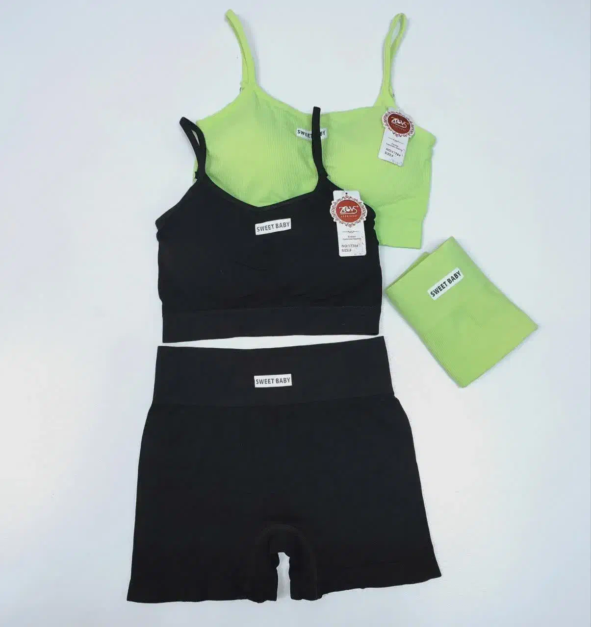 ست باشگاهی|لباس|پرند, فاز ۵|دیوار