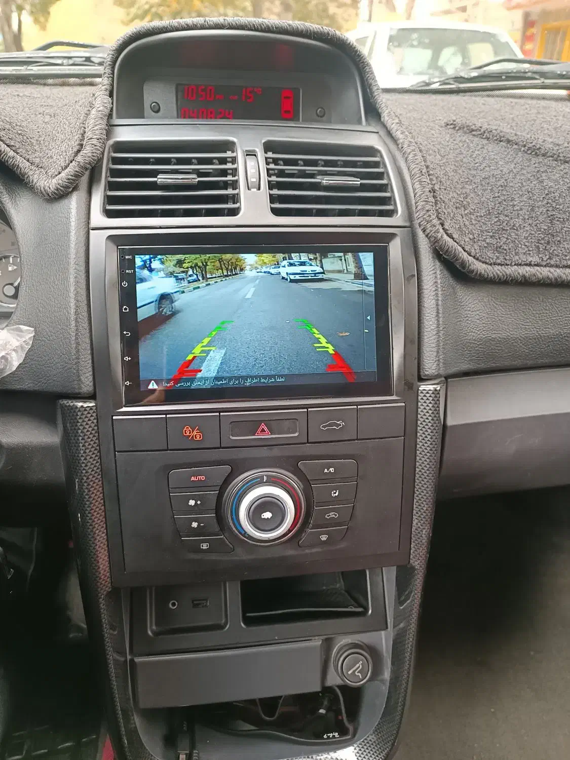 سمند سورن پلاس Ef7 مدال 1400|خودرو سواری و وانت|بروجرد, |دیوار