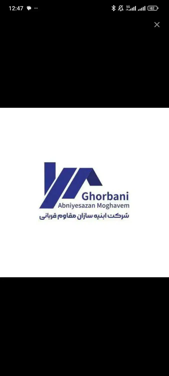 ۸۵متر/سرمایه گذاری/رونیکا پالاس تهرانسر|فروش آپارتمان|تهران, شهرک دانشگاه|دیوار