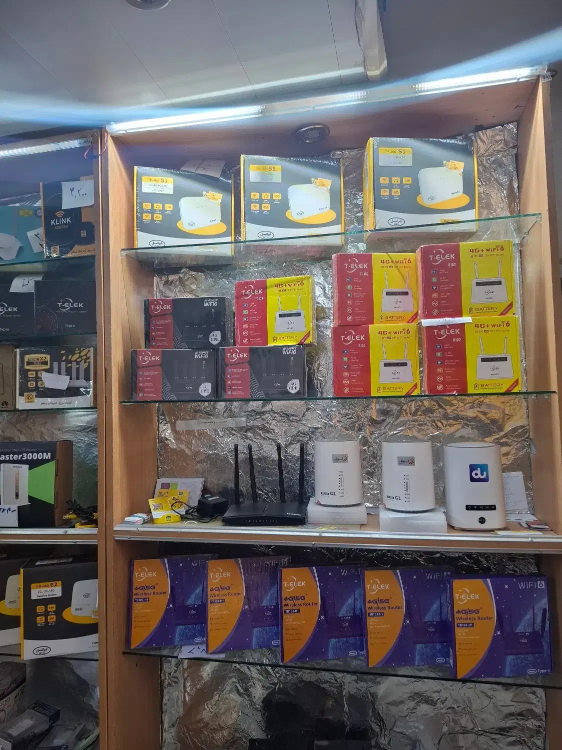 مودم 4G/5G+|مودم و تجهیزات شبکه|زنجان, |دیوار