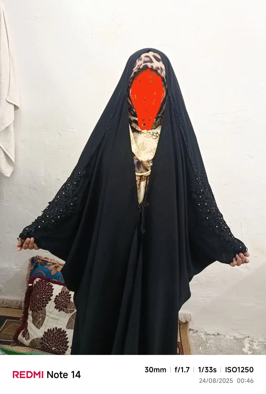 چادر جده ۱۵۵|لباس|دزفول, |دیوار