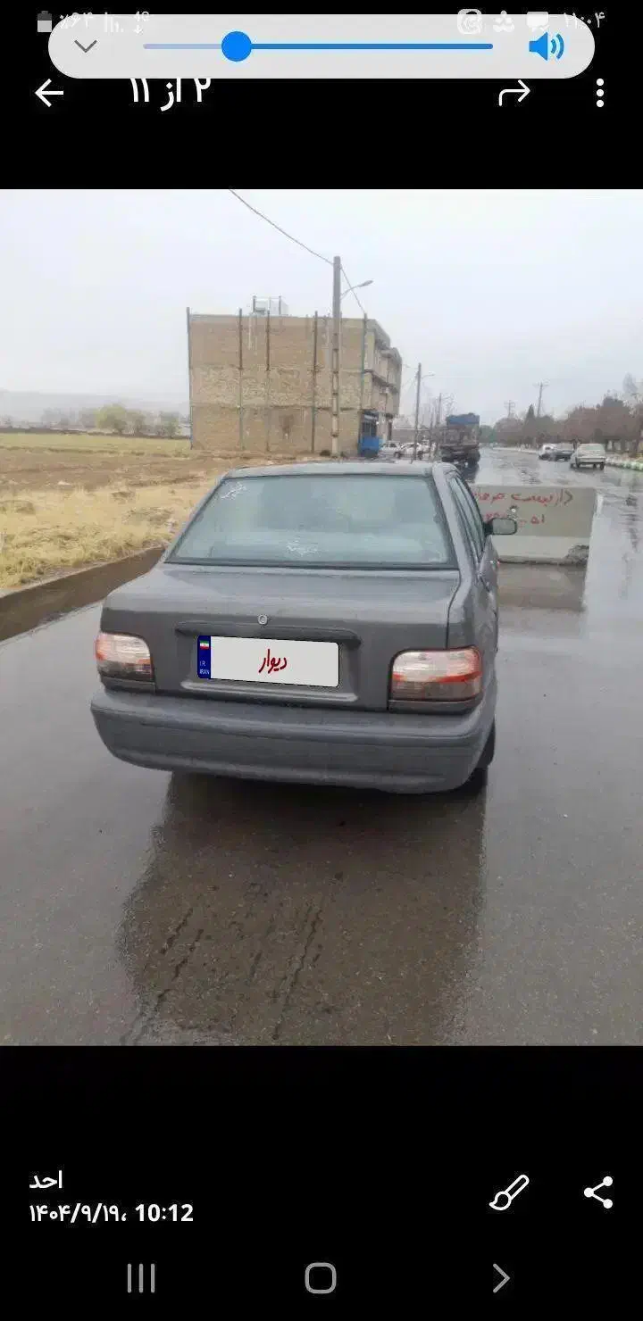 پراید ۹۰|خودرو سواری و وانت|الشتر, |دیوار