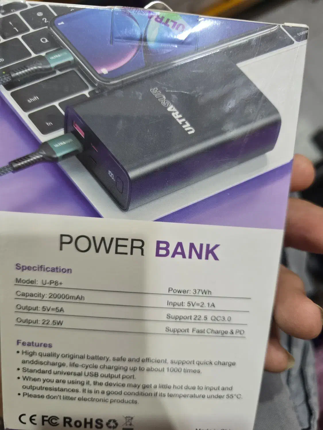 پاور بانک 20هزار|لوازم جانبی موبایل و تبلت|آباده, |دیوار